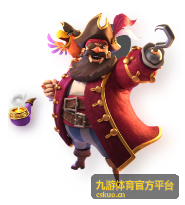 九游体育官方平台赛前判断场景配图